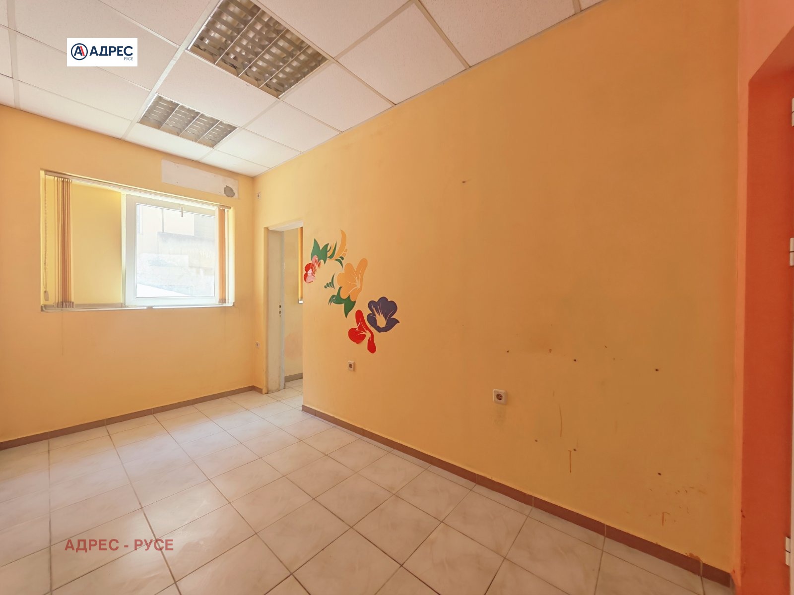Продава 1-СТАЕН, гр. Русе, Център, снимка 5 - Апартаменти - 55122067