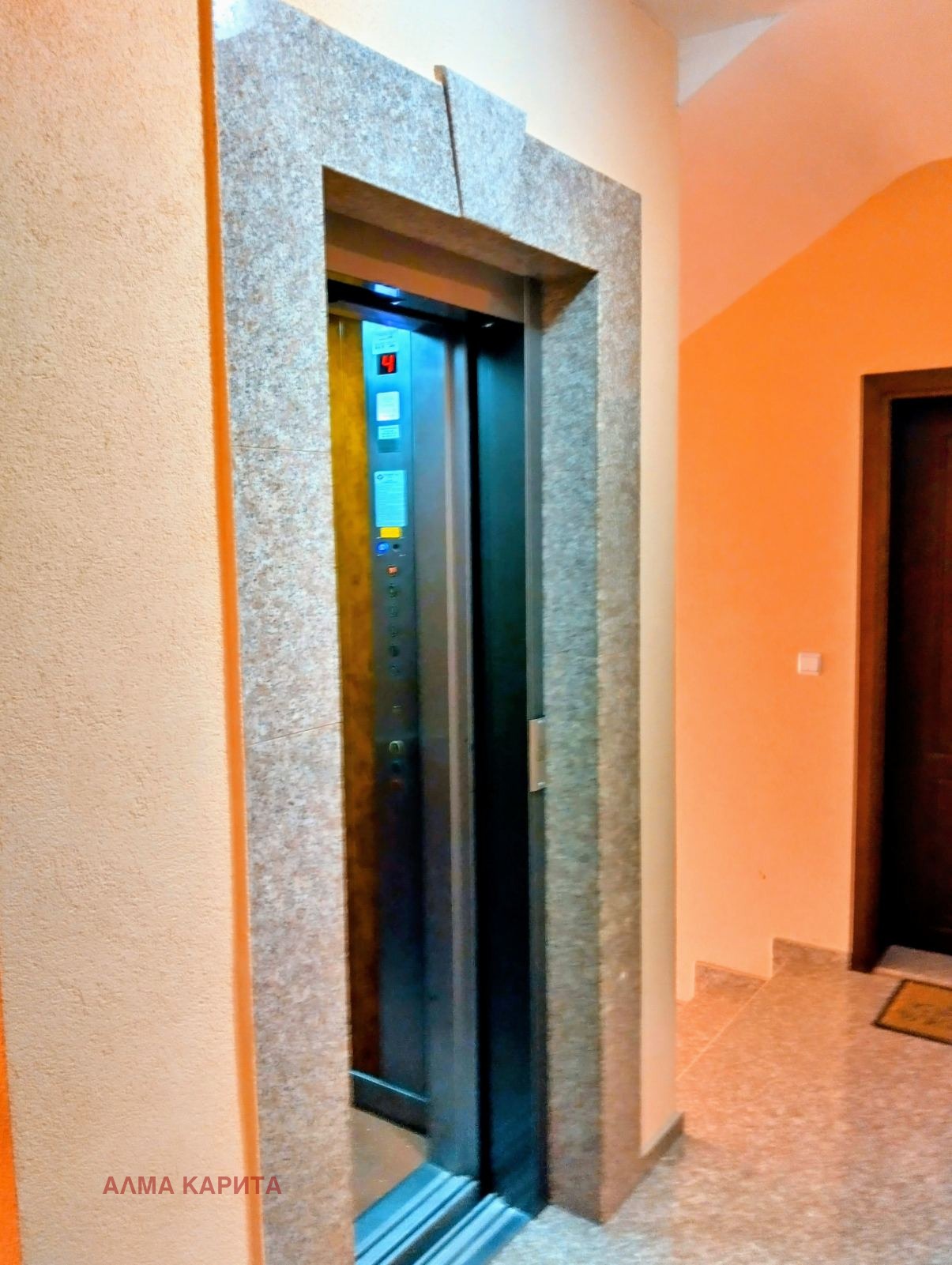 Продава 2-СТАЕН, гр. Варна, Галата, снимка 2 - Апартаменти - 54356726