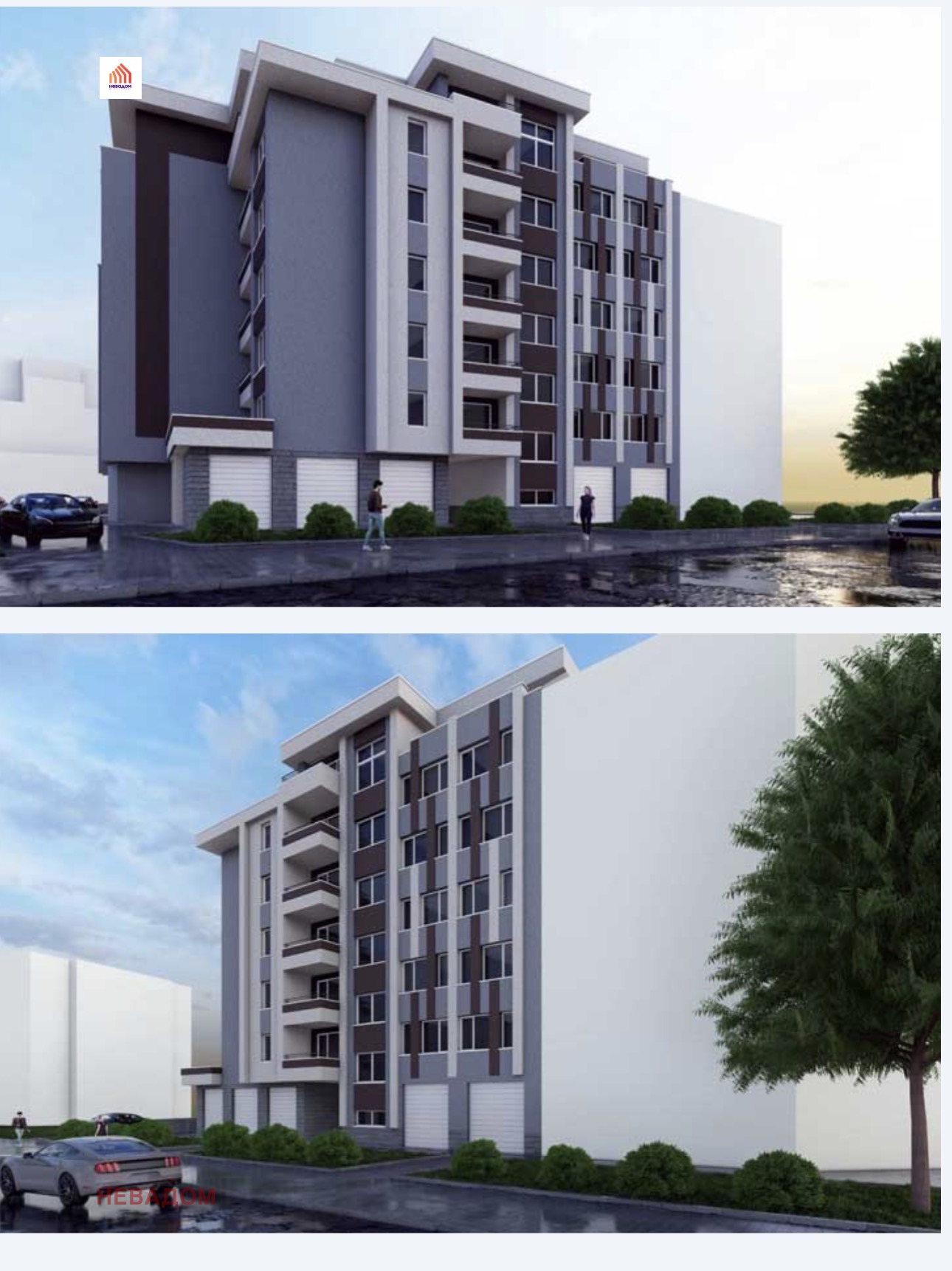 Продава 2-СТАЕН, гр. Стара Загора, Железник - център