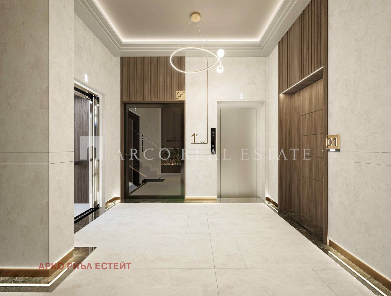 Продава 3-СТАЕН, гр. София, Зона Б-19, снимка 6 - Апартаменти - 54692888