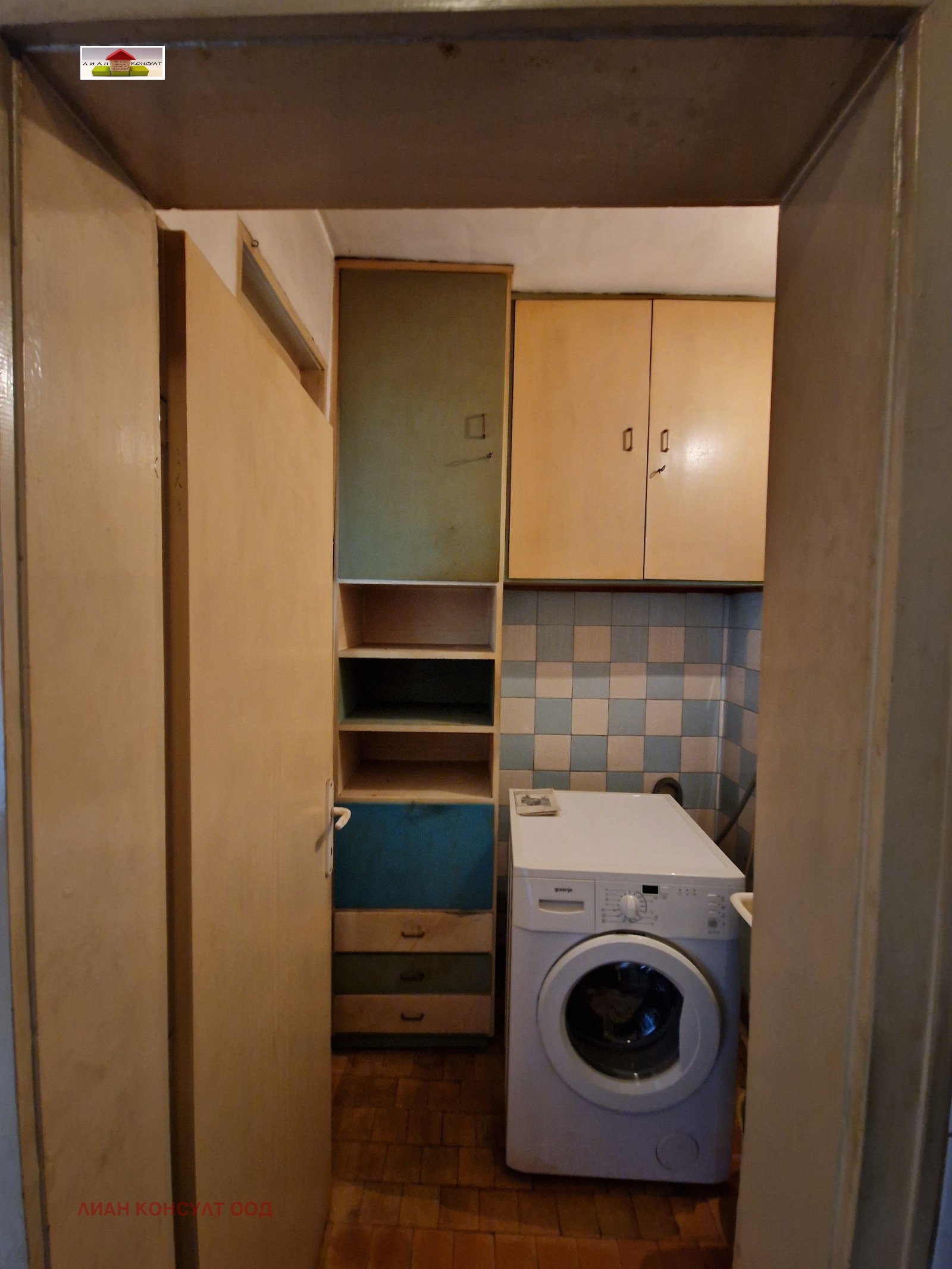 Продава 3-СТАЕН, гр. София, Красно село, снимка 3 - Апартаменти - 54821274