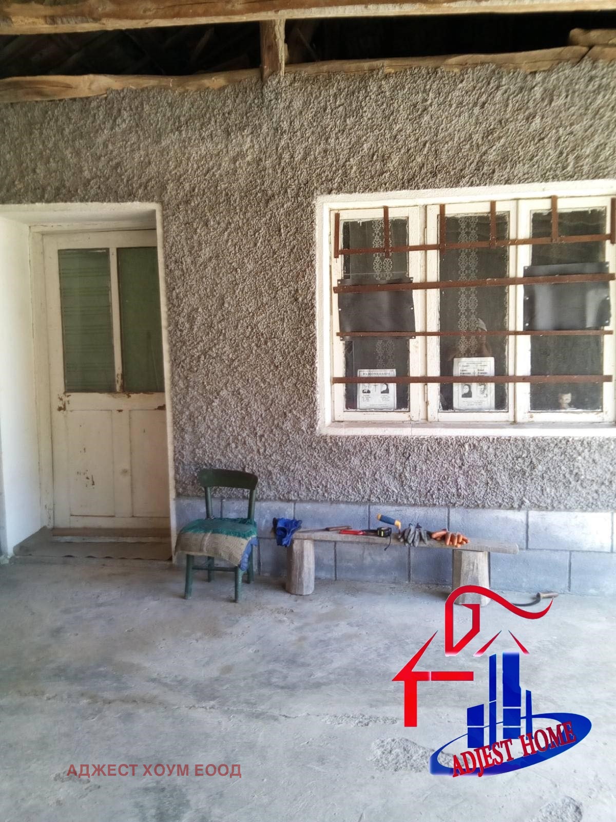 Продава КЪЩА, с. Веселиново, област Шумен, снимка 3 - Къщи - 55893671