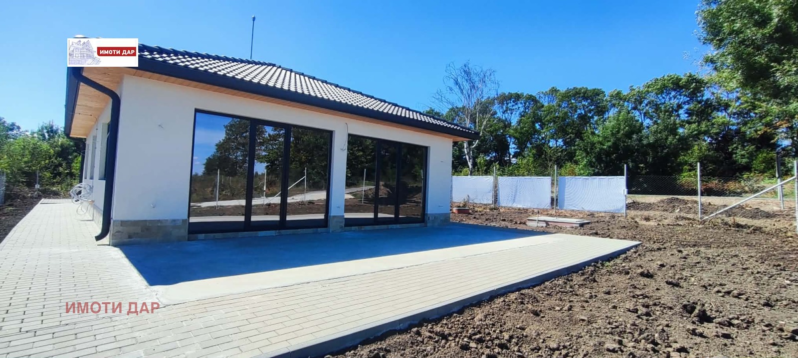 Продава КЪЩА, с. Аврен, област Варна, снимка 3 - Къщи - 56017340