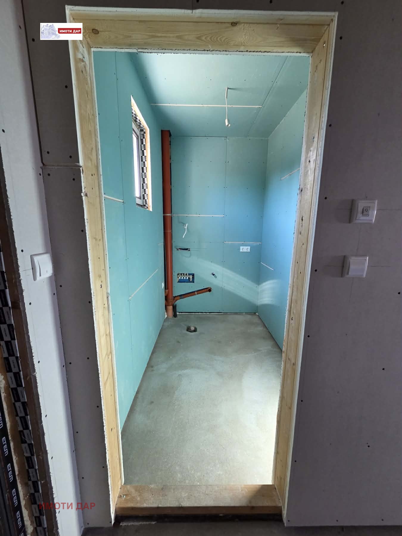 Продава КЪЩА, с. Аврен, област Варна, снимка 15 - Къщи - 56017340