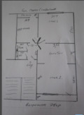 Продава 2-СТАЕН, град София, Медицинска академия • 231000 € • 91924838 — Holmes.bg