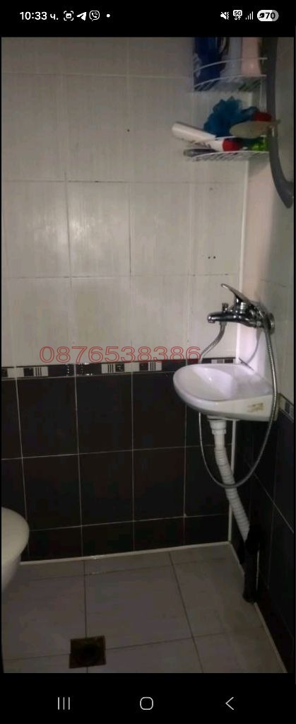 ������� 1-����� | Imot.bg � ����������� 3