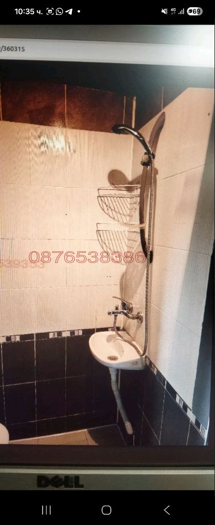 ������� 1-����� | Imot.bg � ����������� 7
