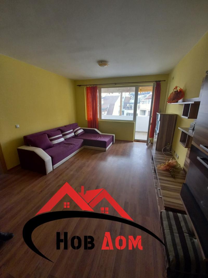 ������� 2-����� | Imot.bg � ����������� 6