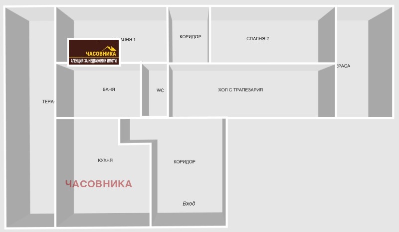 Продава 3-СТАЕН в град Пазарджик, Център - 150 кв.м / 150 000 € » 293 374.50 лв., ЧАСОВНИКА