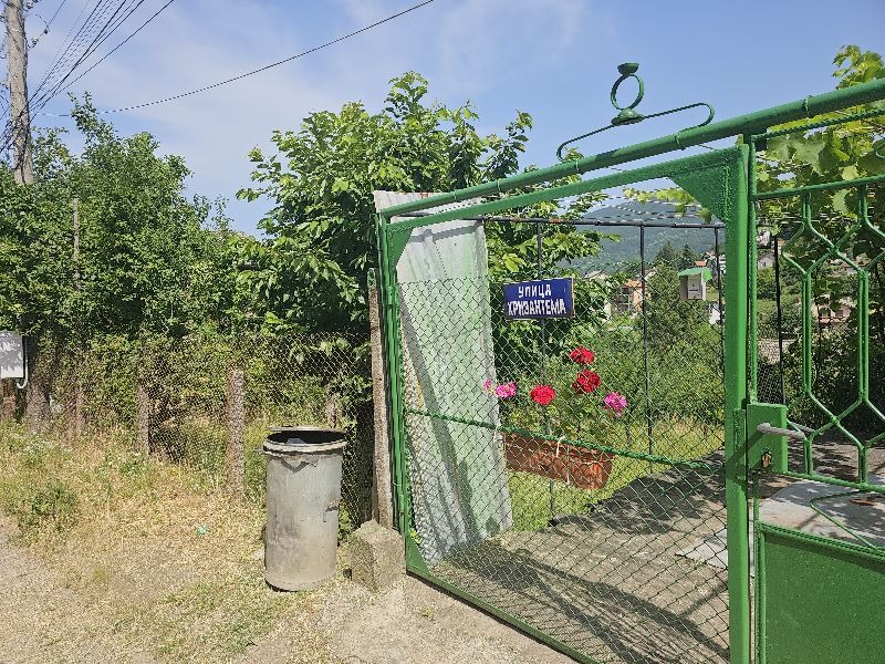 ������� ������ | Imot.bg � ����������� 3