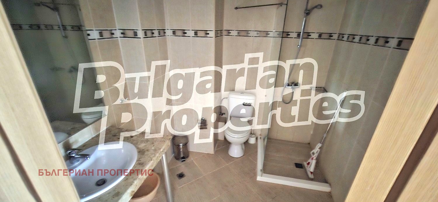 ������� 1-����� | Imot.bg � ����������� 7