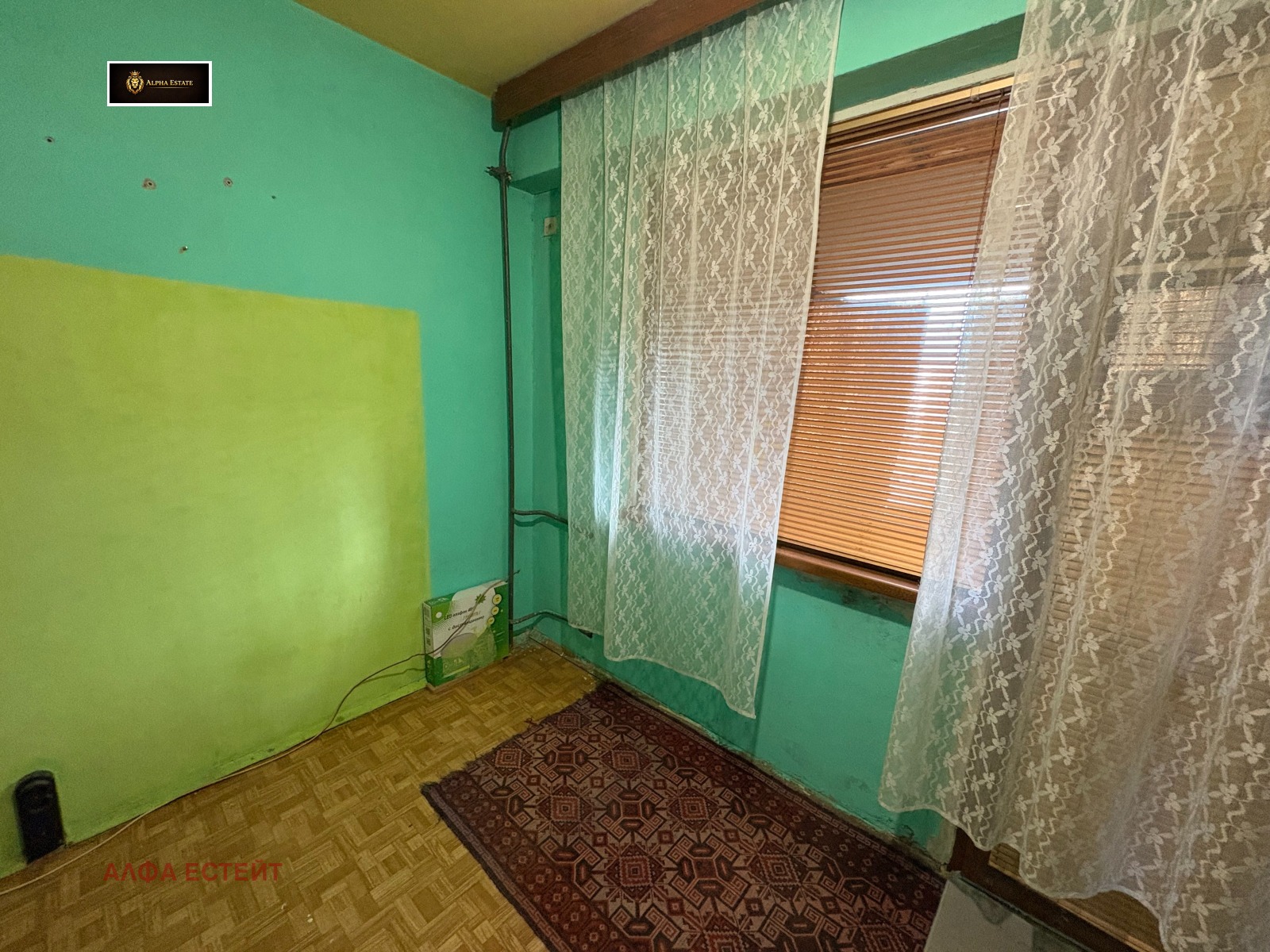 ������� 1-����� | Imot.bg � ����������� 2