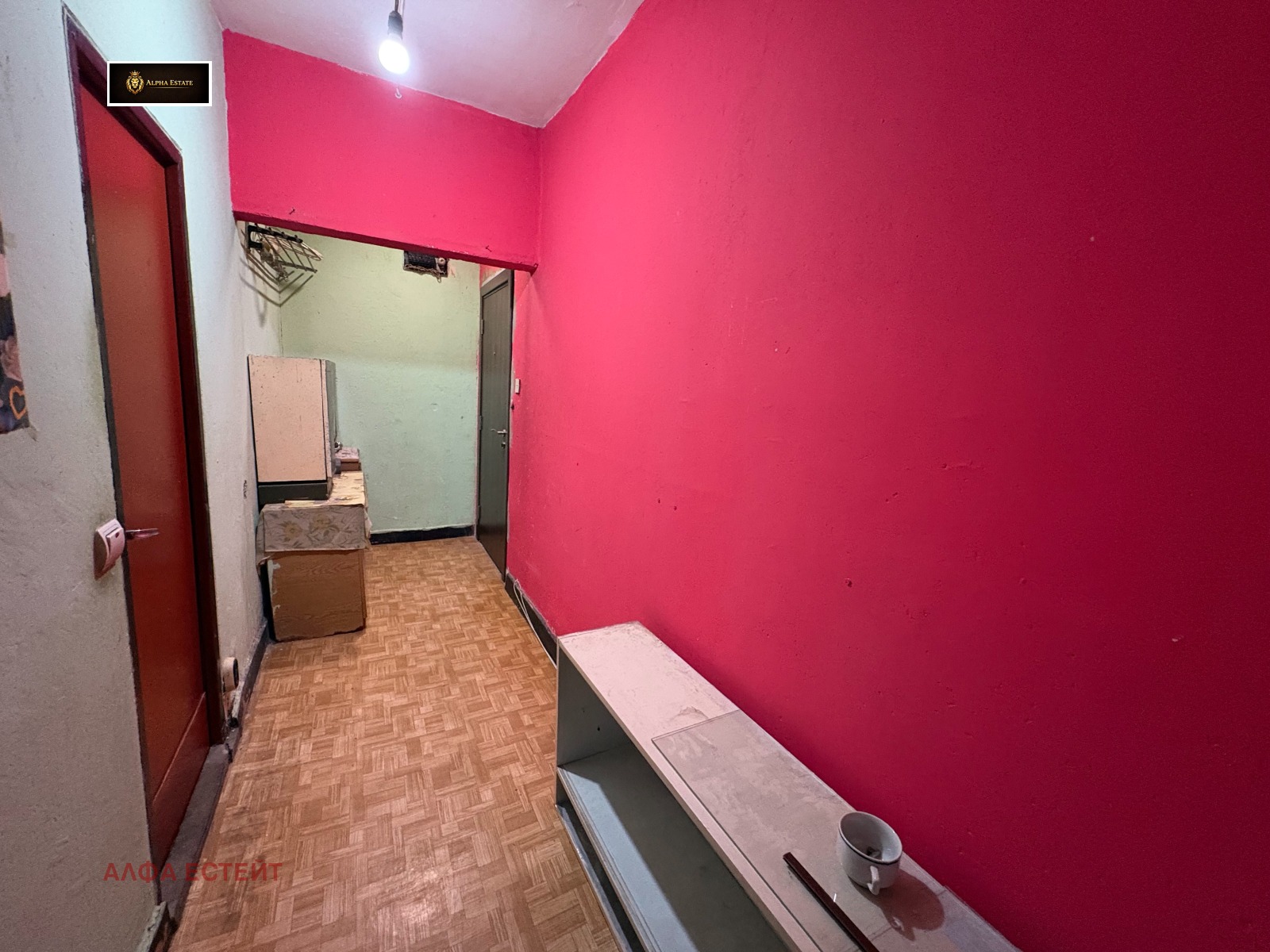 ������� 1-����� | Imot.bg � ����������� 3