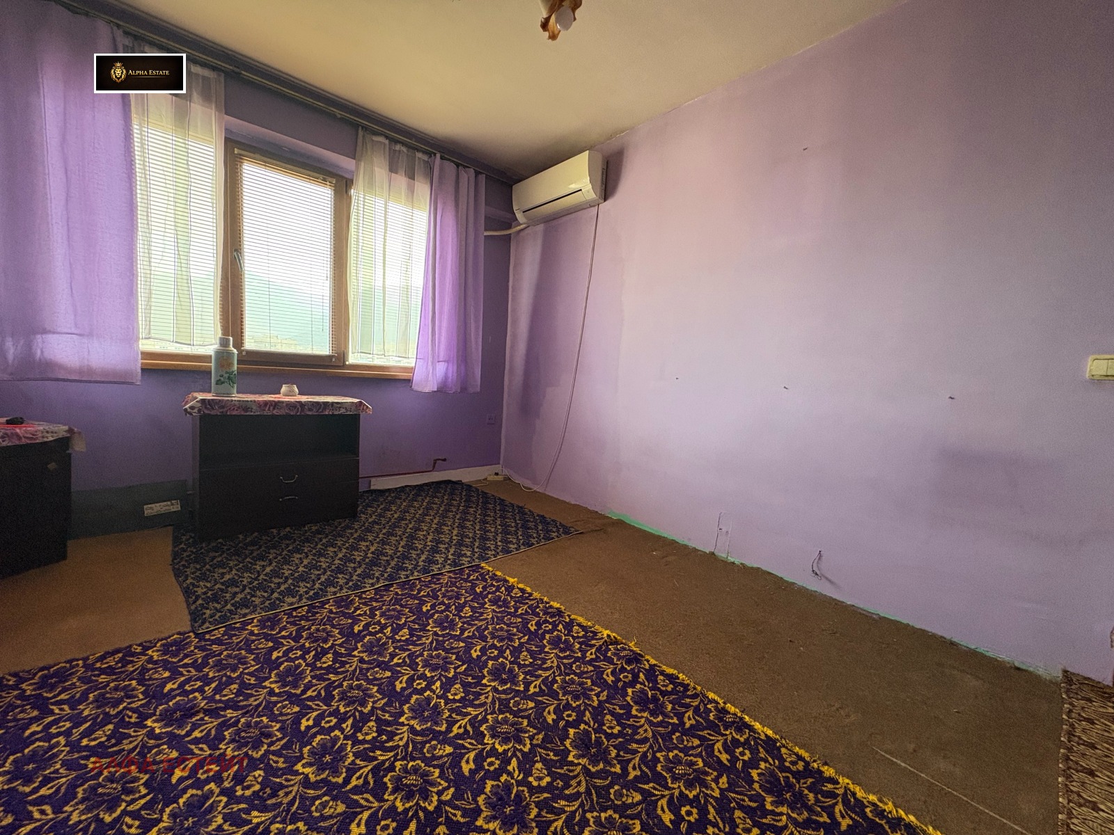 ������� 1-����� | Imot.bg � ����������� 1