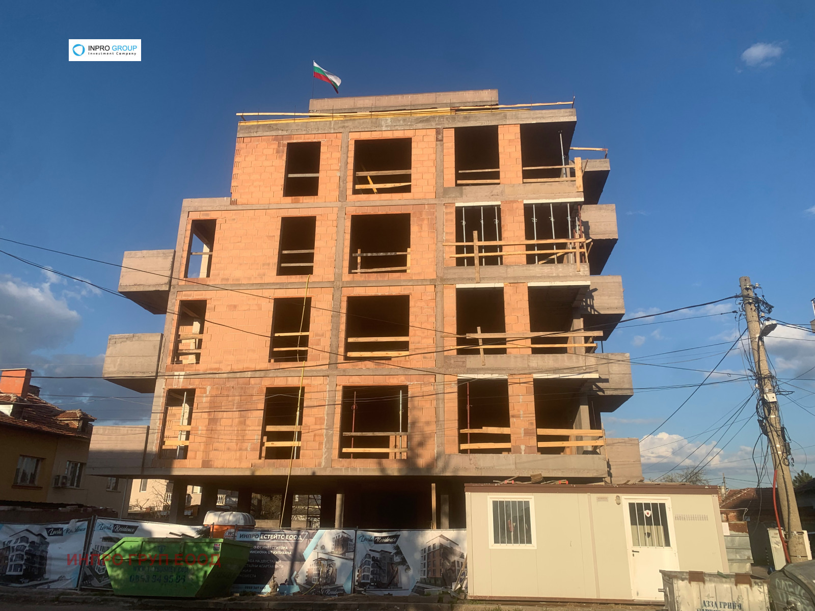 ������� 2-����� | Imot.bg � ����������� 2