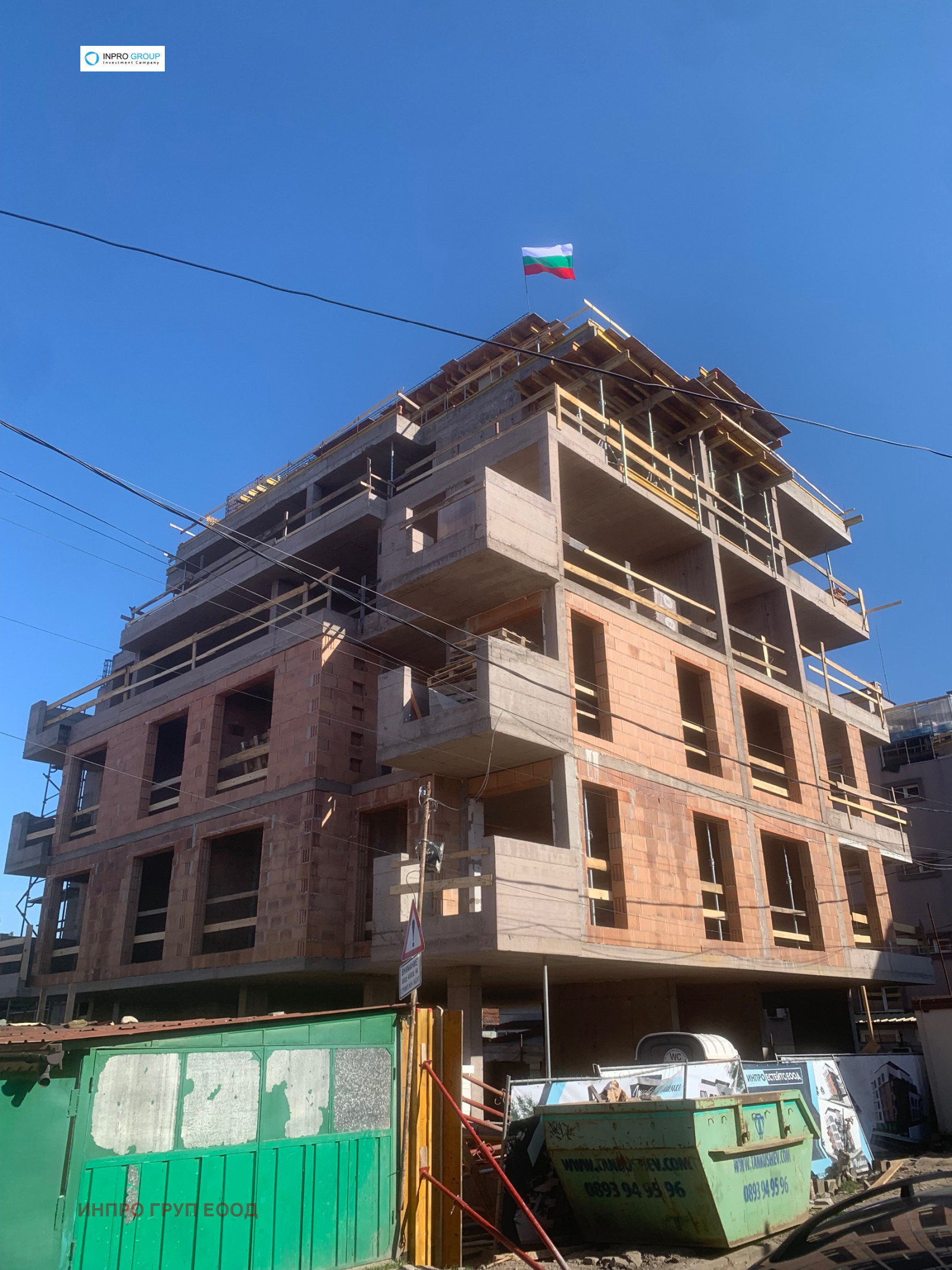 ������� 2-����� | Imot.bg � ����������� 1