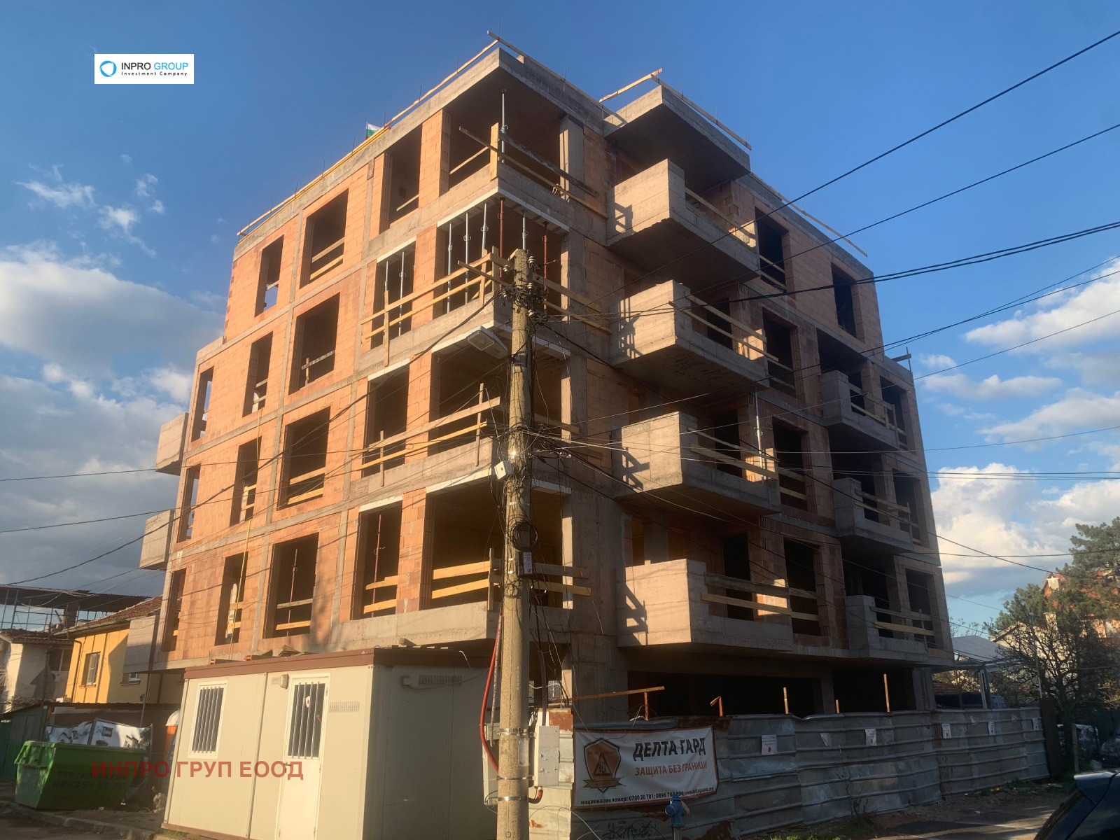 ������� 2-����� | Imot.bg � ����������� 1