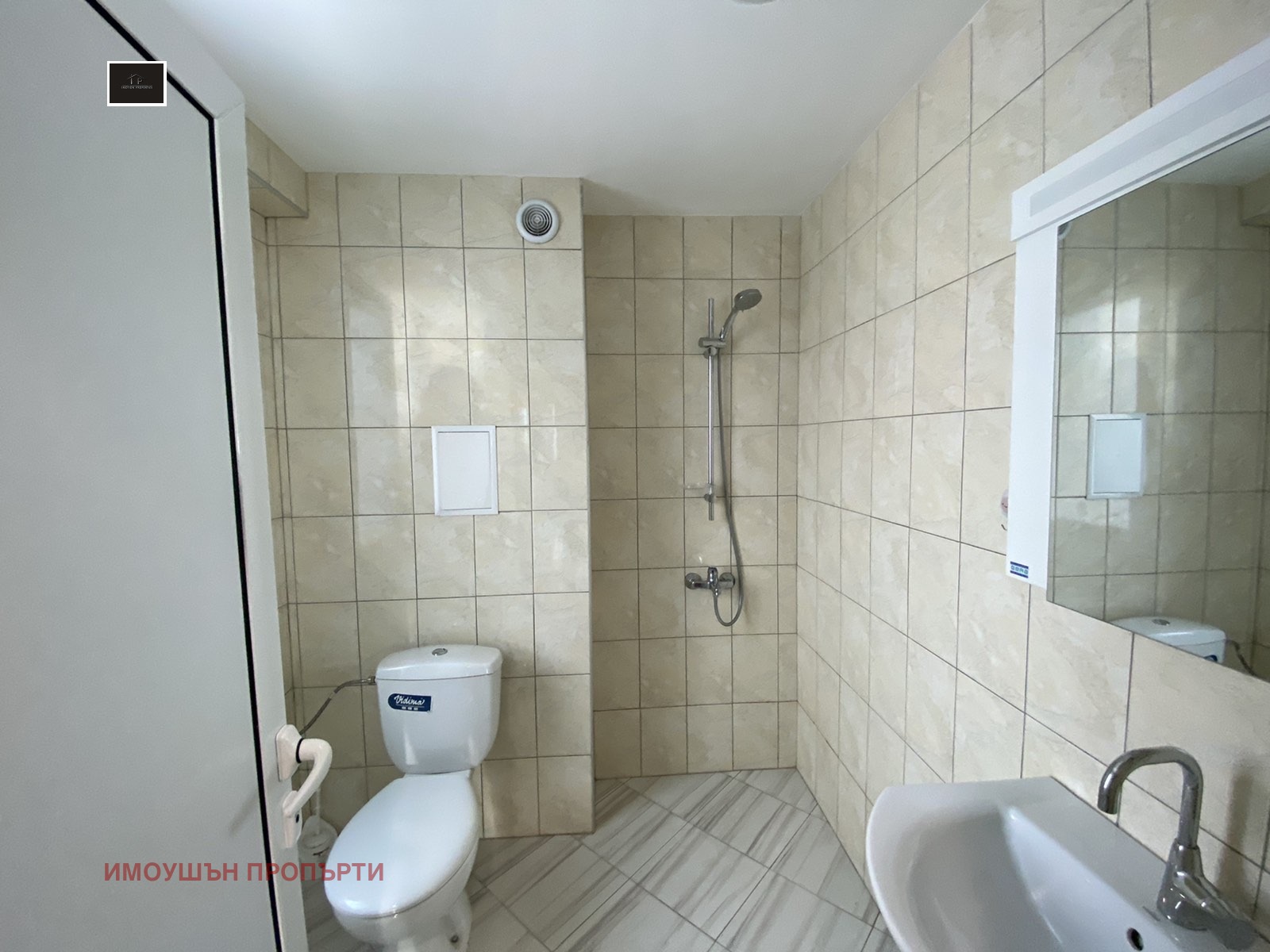 ������� 2-����� | Imot.bg � ����������� 5