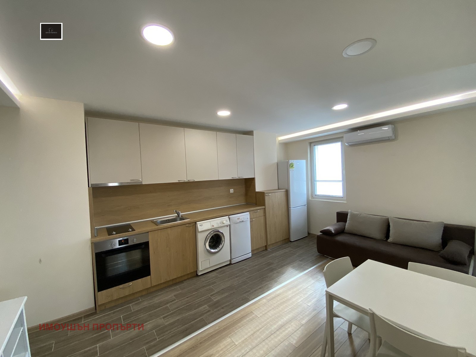 ������� 2-����� | Imot.bg � ����������� 1