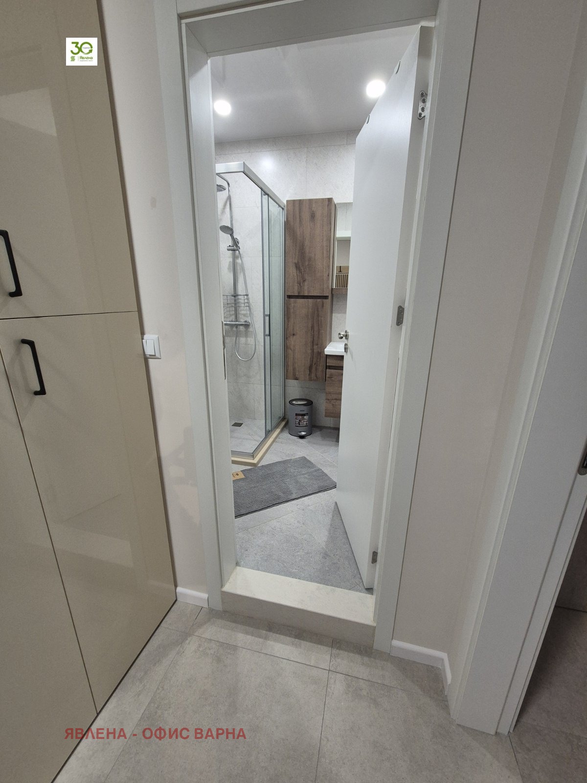 ������� 2-����� | Imot.bg � ����������� 12