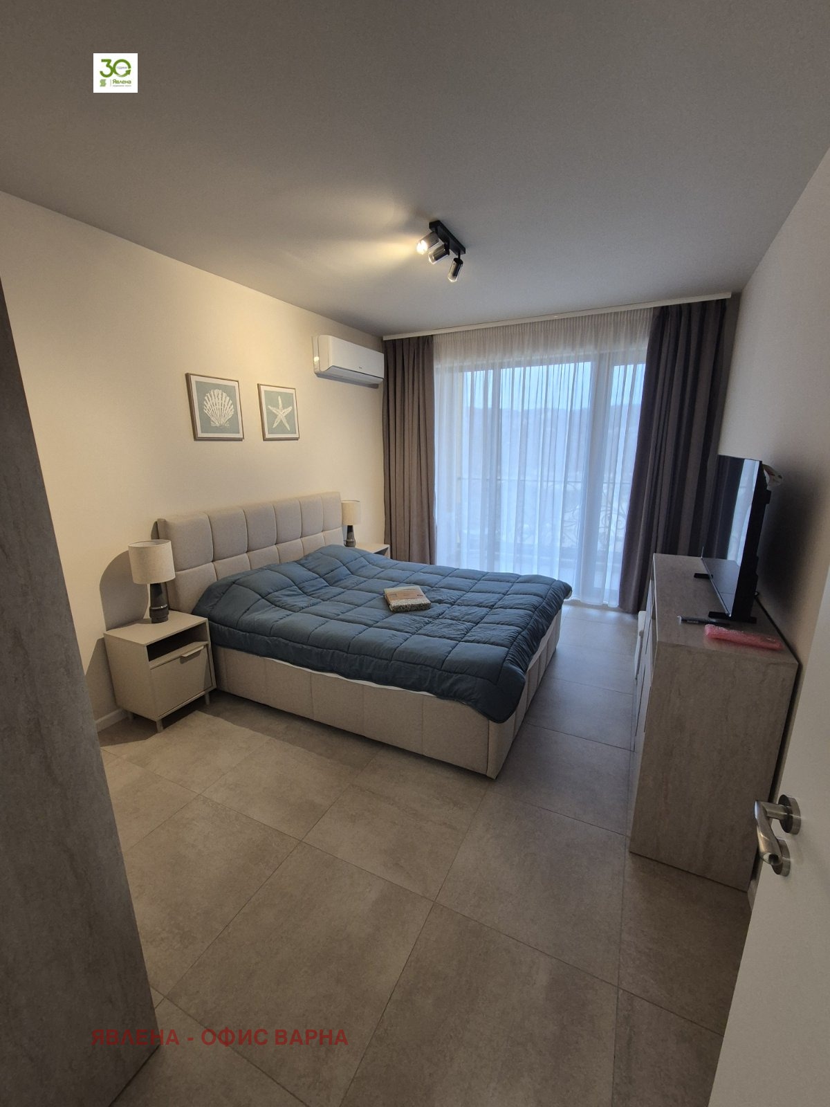 ������� 2-����� | Imot.bg � ����������� 11