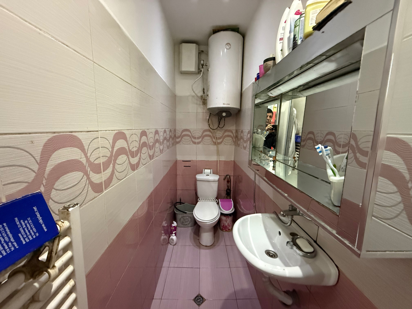 ������� 3-����� | Imot.bg � ����������� 4