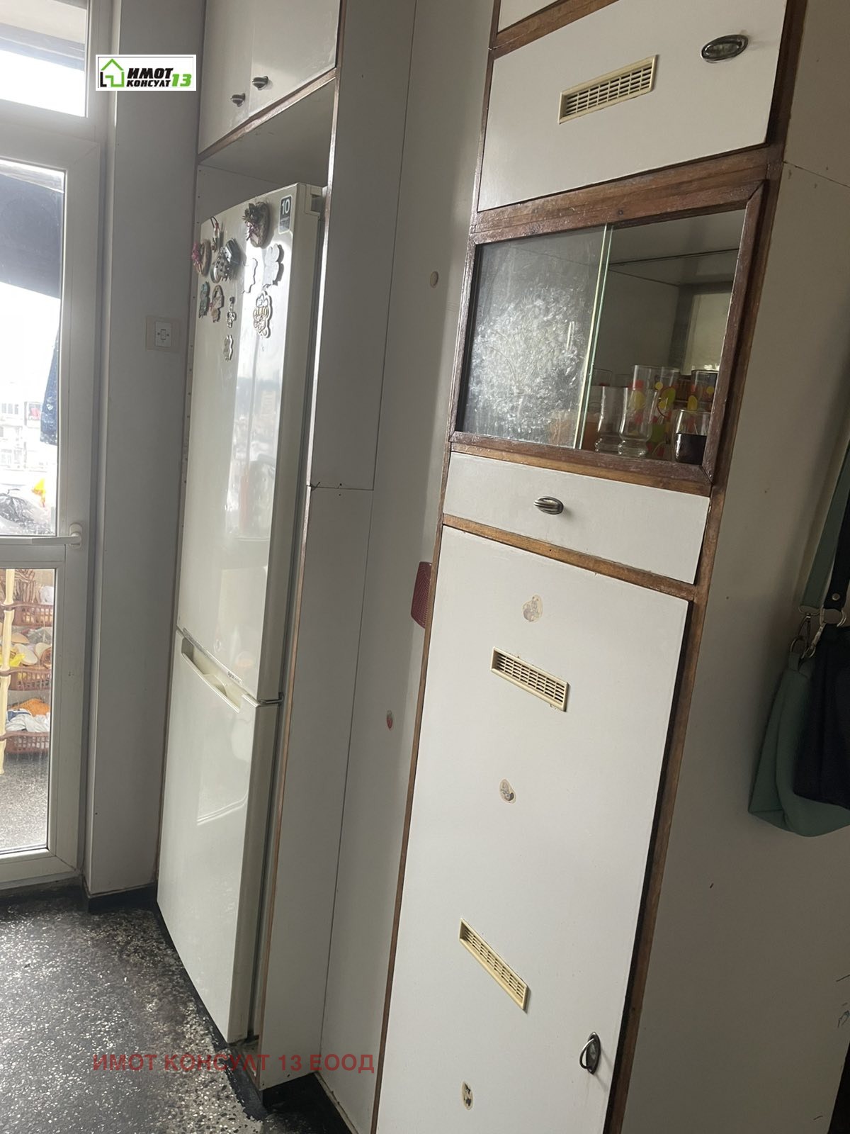 ������� 3-����� | Imot.bg � ����������� 3