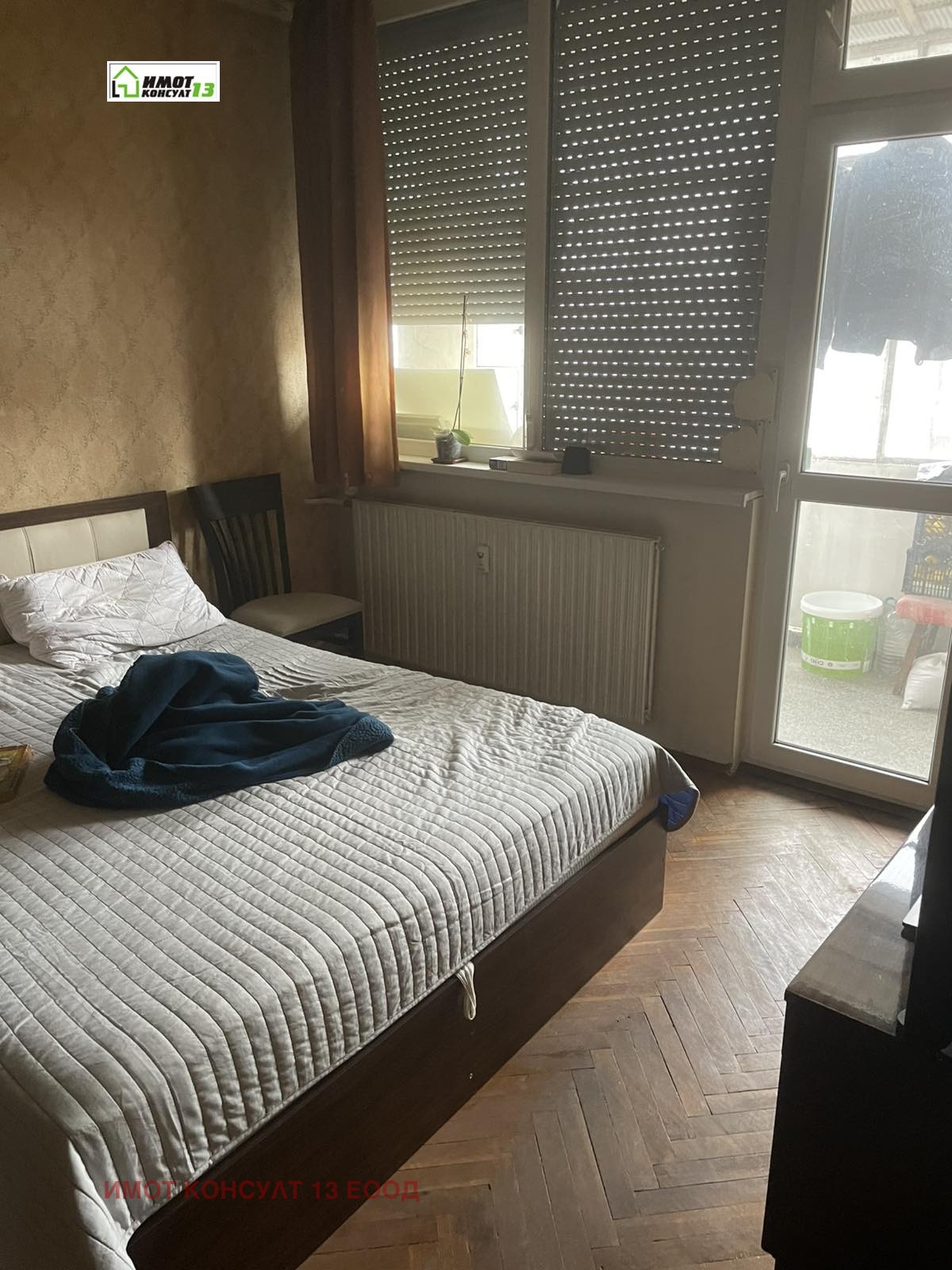 ������� 3-����� | Imot.bg � ����������� 5