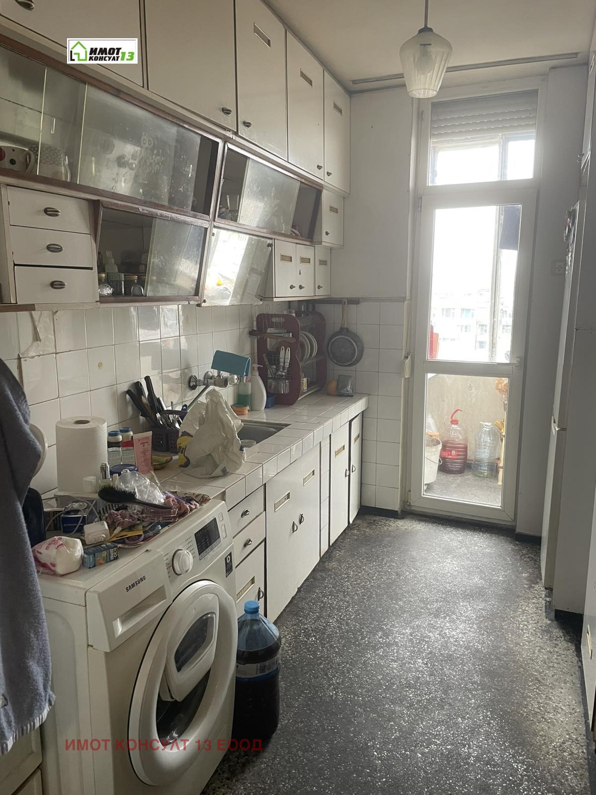 ������� 3-����� | Imot.bg � ����������� 1