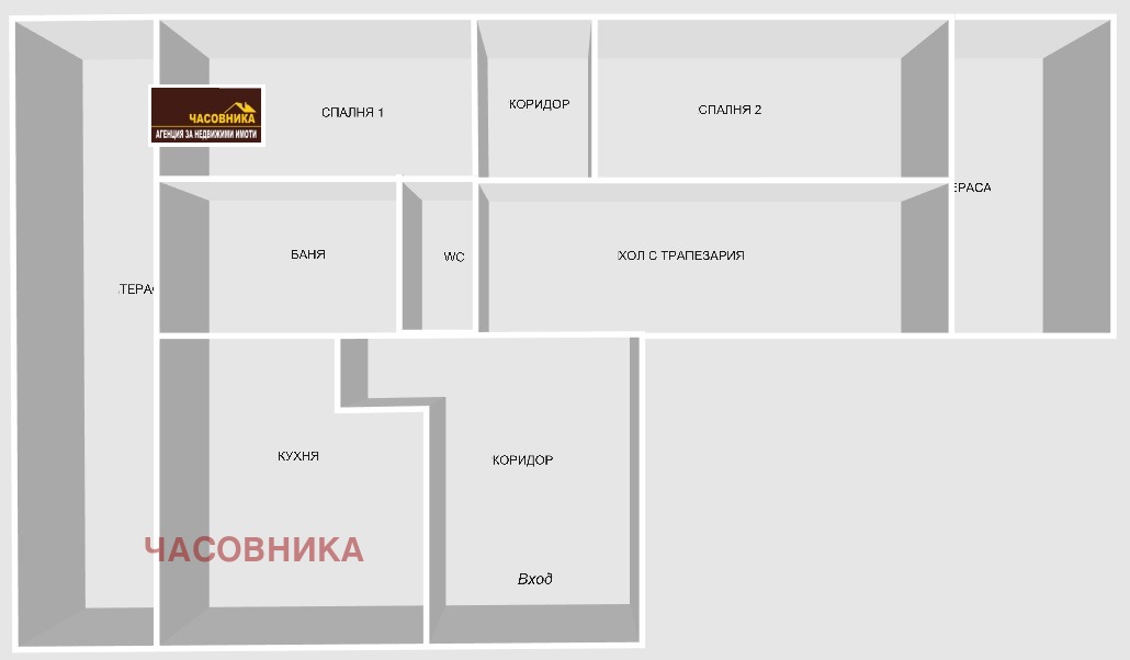 ������� 3-����� | Imot.bg � ����������� 1