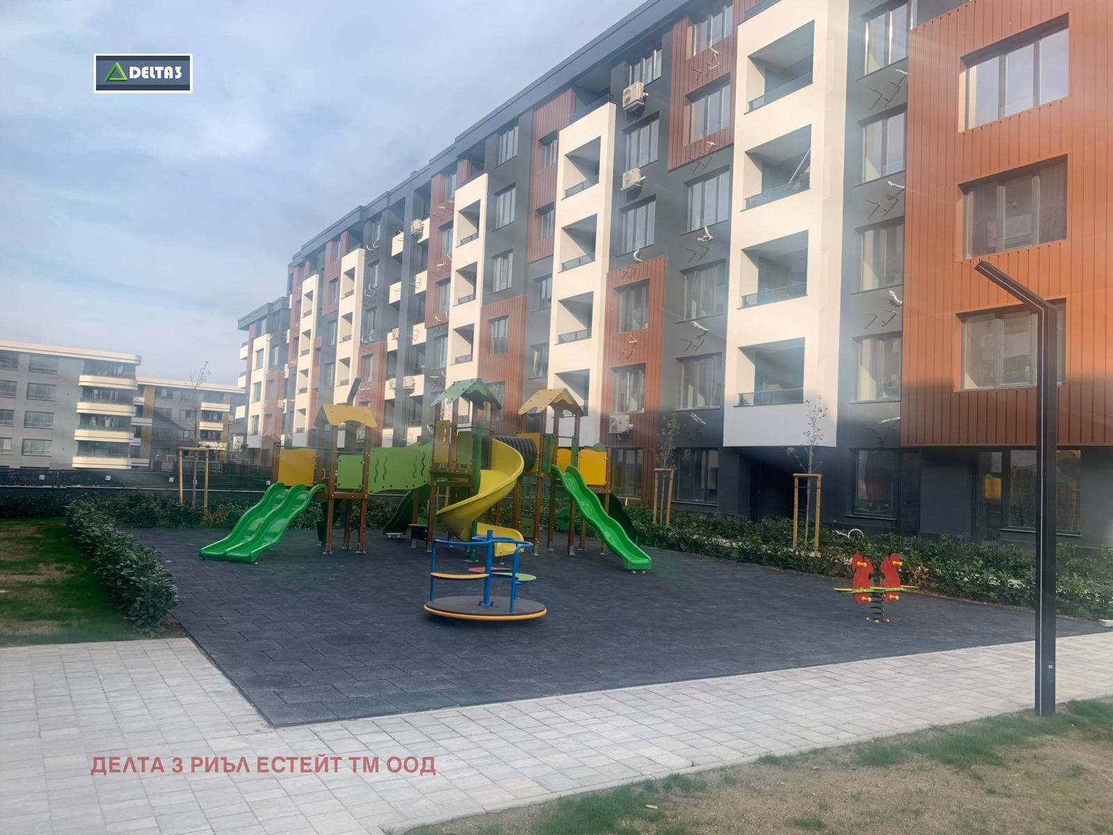 ������� 3-����� | Imot.bg � ����������� 17