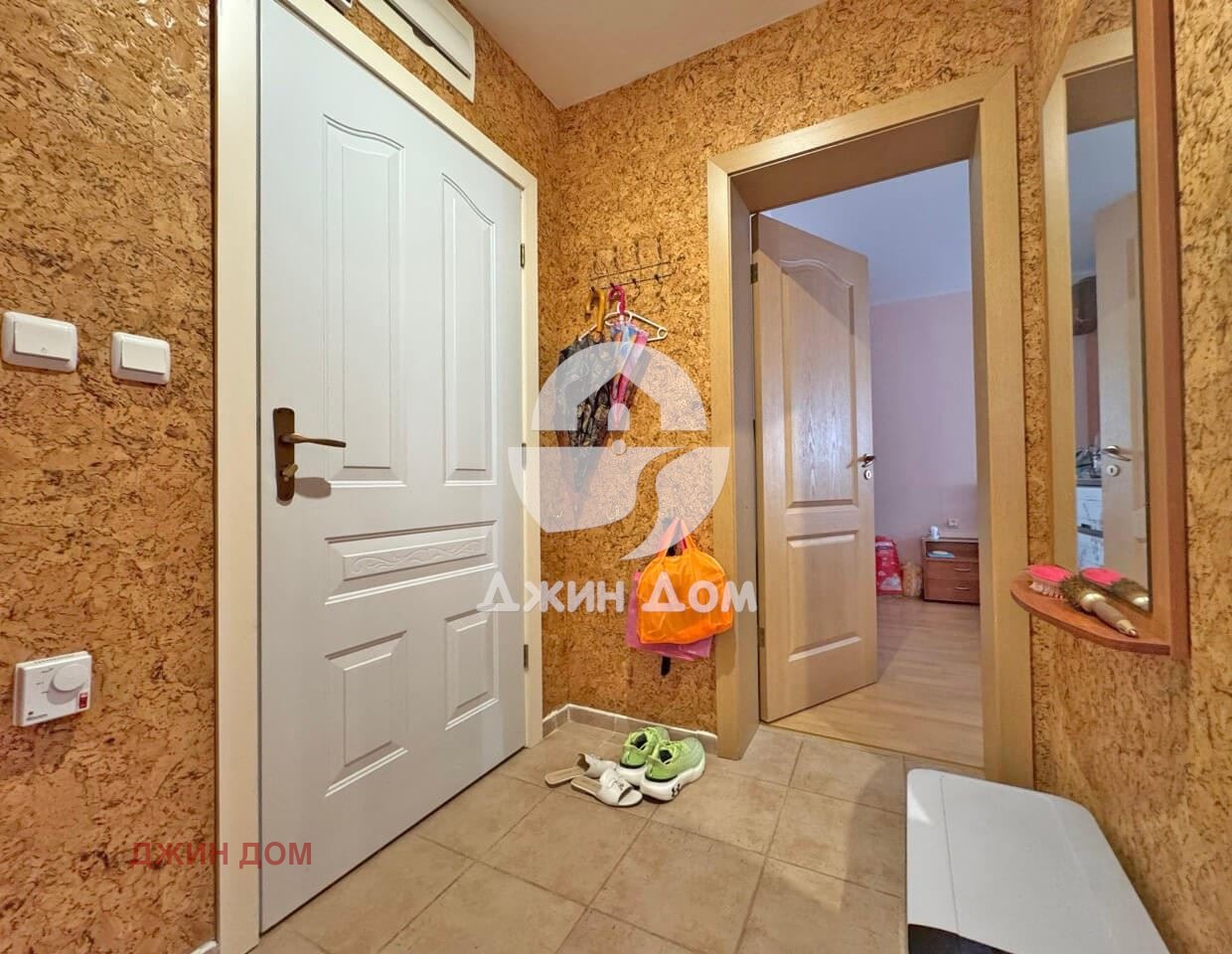 ������� 3-����� | Imot.bg � ����������� 7