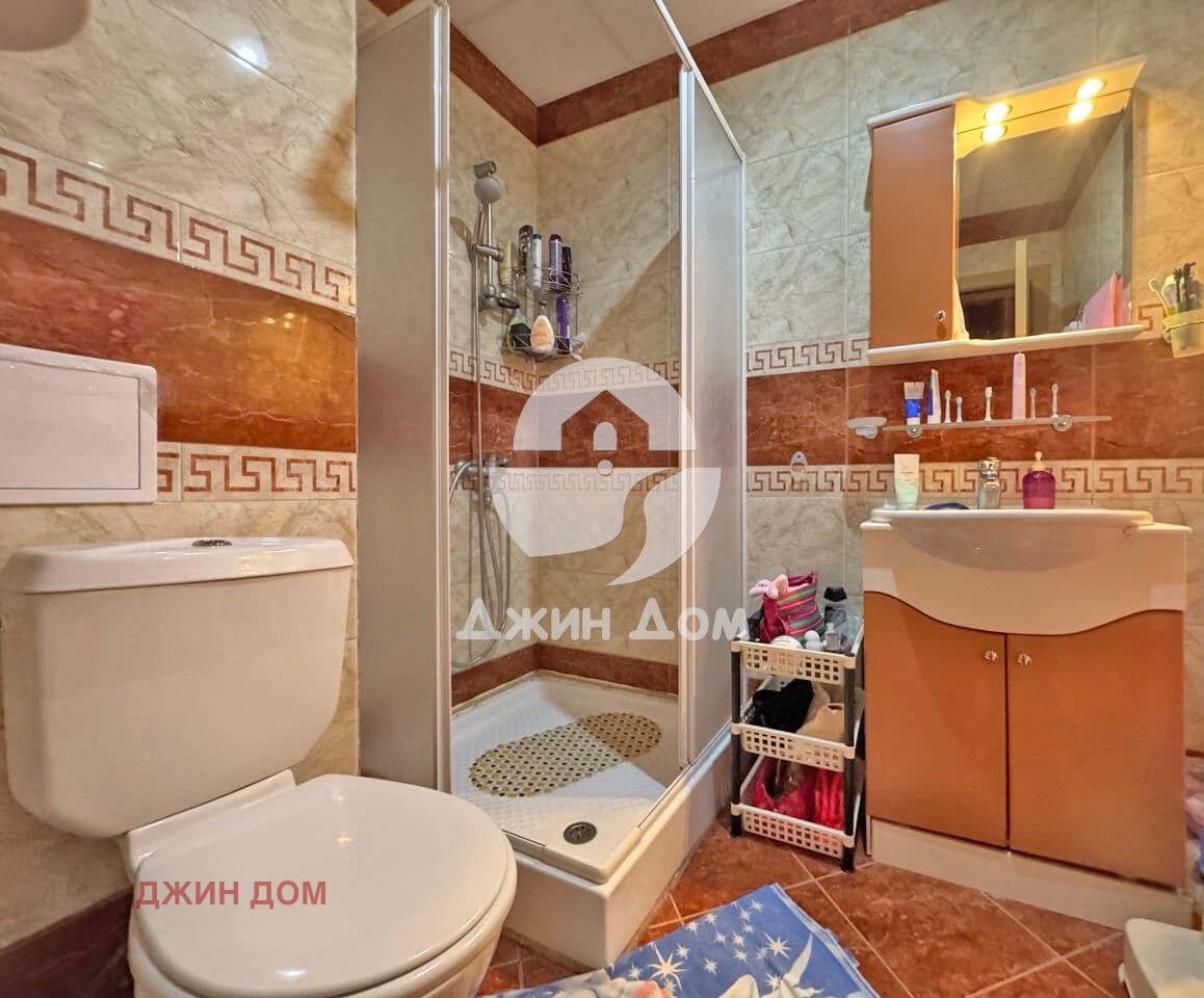 ������� 3-����� | Imot.bg � ����������� 4