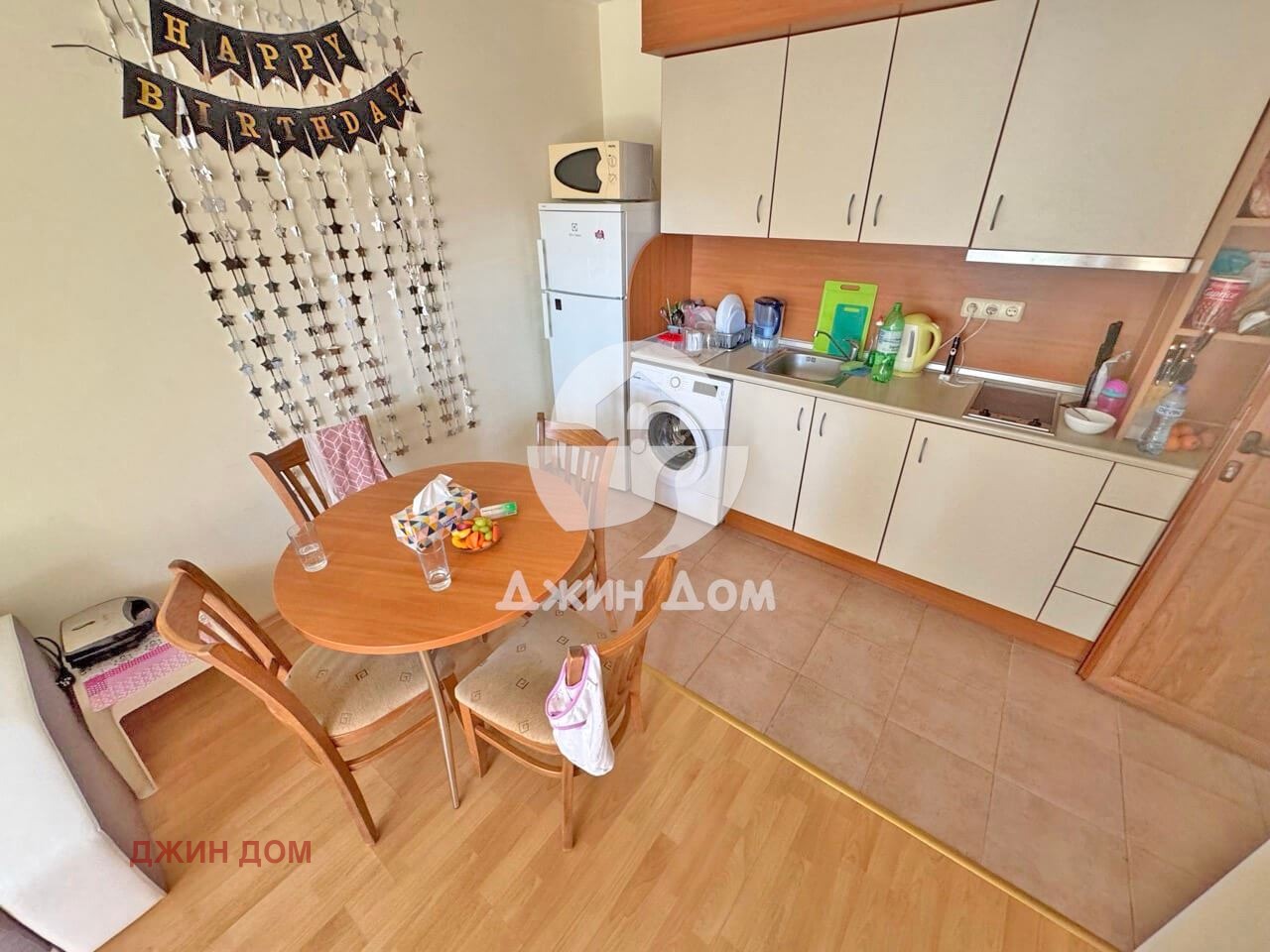 ������� 3-����� | Imot.bg � ����������� 3