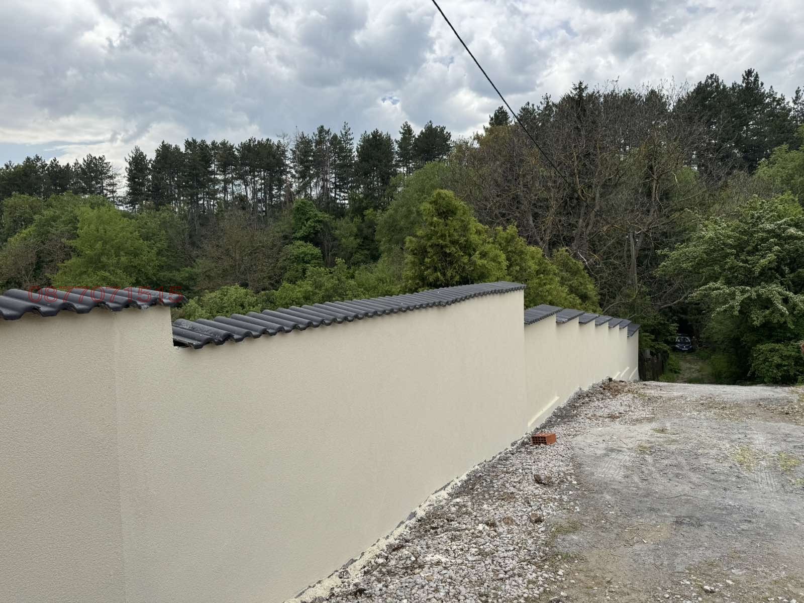 ������� ���� | Imot.bg � ����������� 13