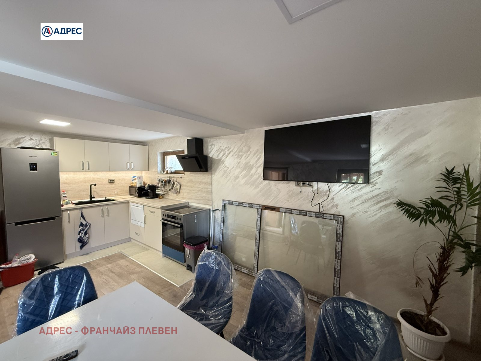 ������� ���� | Imot.bg � ����������� 4