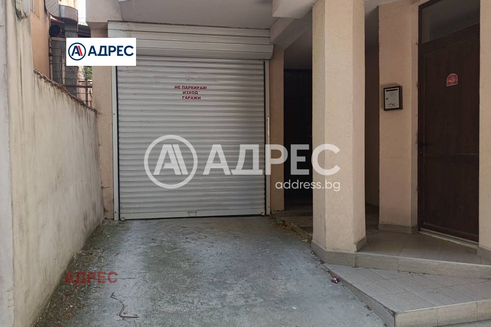 ������� ����� | Imot.bg � ����������� 1