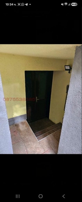 ������� 1-����� | Imot.bg � ����� ������ 2