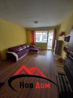 ������� 2-����� | Imot.bg � ����� ������ 6