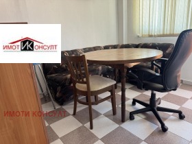  2- | Imot.bg    3