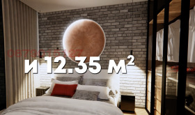  3- | Imot.bg    6