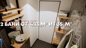  3- | Imot.bg    8