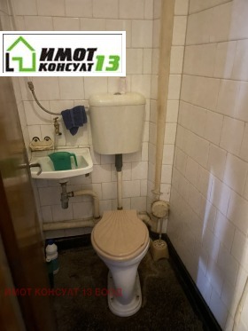 ������� 3-����� | Imot.bg � ����� ������ 12