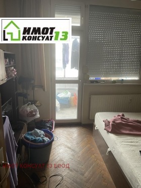 ������� 3-����� | Imot.bg � ����� ������ 7