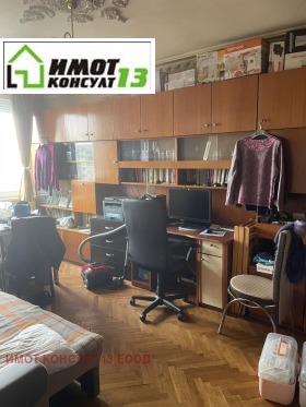 ������� 3-����� | Imot.bg � ����� ������ 8