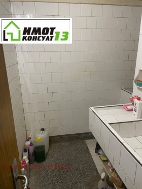 ������� 3-����� | Imot.bg � ����� ������ 11