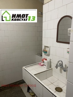 ������� 3-����� | Imot.bg � ����� ������ 10