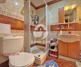 ������� 3-����� | Imot.bg � ����� ������ 4