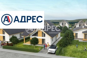 Hus Zvezdica, Varna