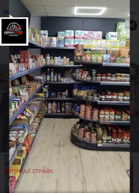 ������� ���� | Imot.bg � ����� ������ 3